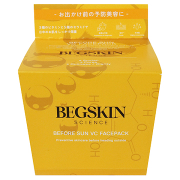 BEFORE SUN VC FACEPACK