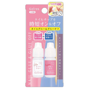 STジェリス ネイルグルー&グルーオフ
