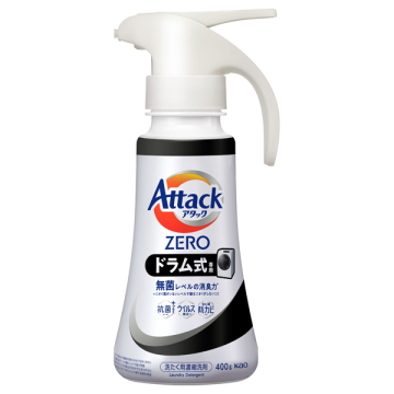 アタックZERO ドラム式専用