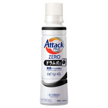 アタックZERO ドラム式専用