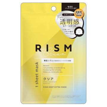ディープエクストラマスク クリア