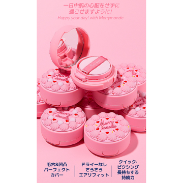 ハッピーユアデイクッション 03