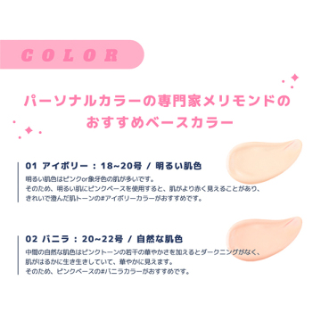 ハッピーユアデイクッション 04
