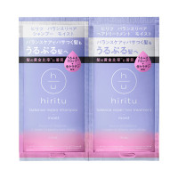 バランスリペアシャンプー&トリートメント モイスト / 10mL+10mL / 2連サシェ / 10mL+10mL