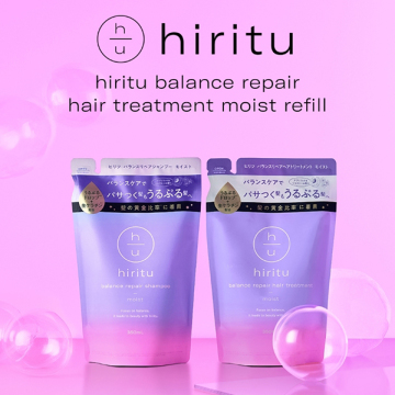 バランスリペアヘアトリートメント モイスト 02