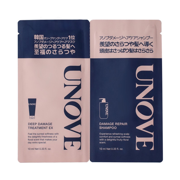 ダメージリペアシャンプー&ディープダメージトリートメントEX / 10ml+10ml / パウチ / フレッシュフローラルムスクの香り