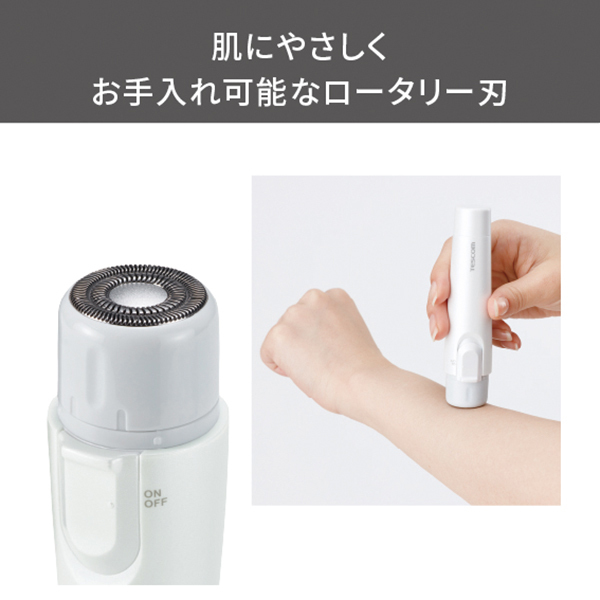 TESCOM TC396(W) WHITE