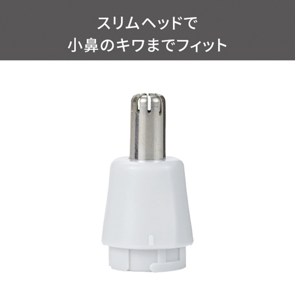 フェイスシェーバー / テスコム(フェイスケア美容家電, 美容家電