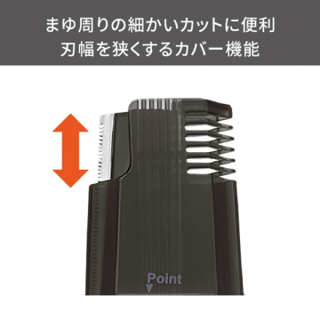 フェイスシェーバー 04