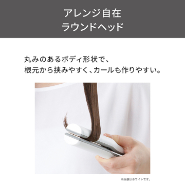 マイナスイオン ストレートアイロン 03