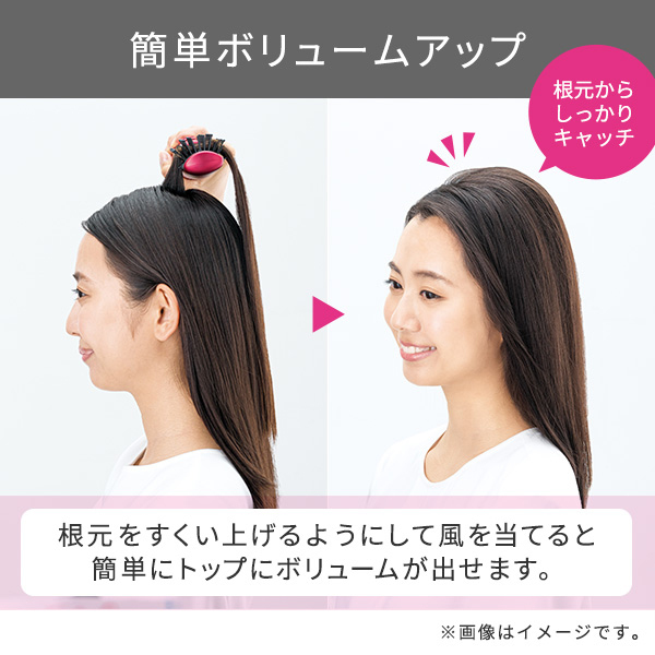 マイナスイオンカールドライヤー / テスコム(ドライヤー, 美容家電)の