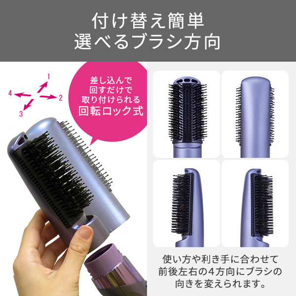 マイナスイオンカールドライヤー / テスコム(ドライヤー, 美容家電)の