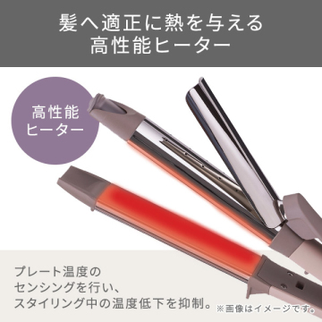 プロテクトイオン2WAYスチームヘアーアイロン 05