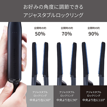 プロフェッショナル アレンジアイロン 05