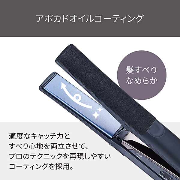 プロフェッショナル プロテクトイオン ストレートアイロン / テスコム