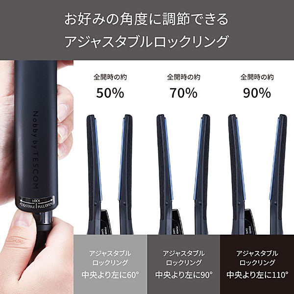 エンシェールズ カラートリートメント 騒々しい カラーバター 200g