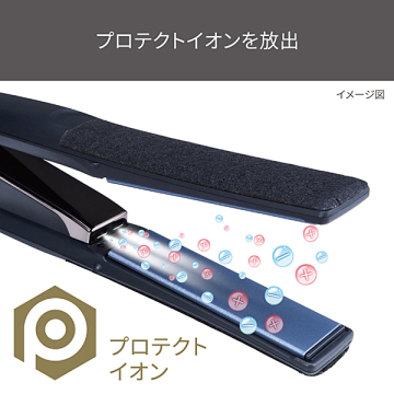 プロフェッショナル プロテクトイオン ストレートアイロン 05
