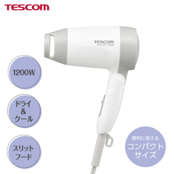 ヘアードライヤー 02