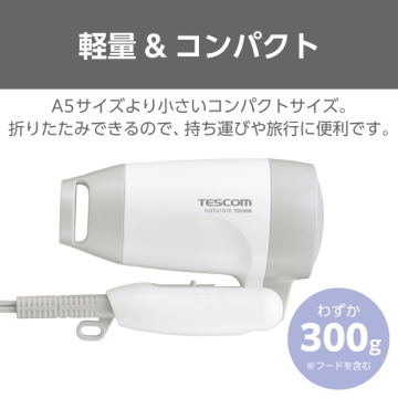 ヘアードライヤー 03