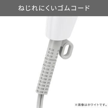 マイナスイオンヘアードライヤー 03