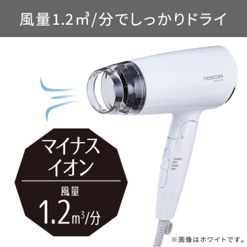 マイナスイオンヘアードライヤー 05