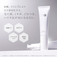 ABCGリペアセラム / ドクターケイ(美容液, スキンケア・基礎化粧品)の