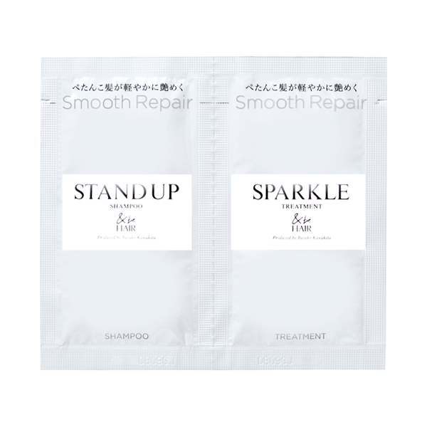 スタンドアップシャンプー/スパークルトリートメント / 10ml/10g / トライアルサシェ