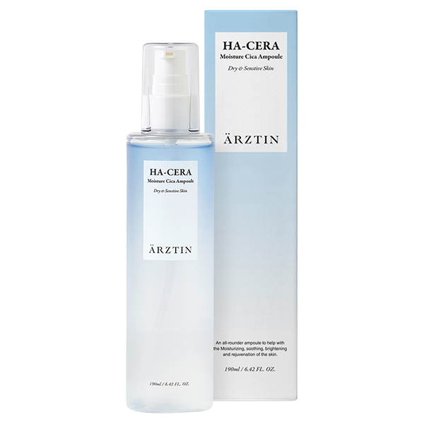 ヒアセラ モイスチャーシカセラム / エルツティン(美容液