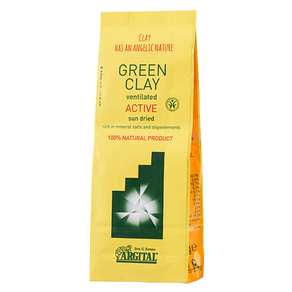 グリーンクレイパウダーアクティブ / アルジタル(洗顔パウダー