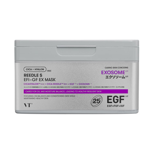 リードルS EFI-GF EXマスク / 25枚入