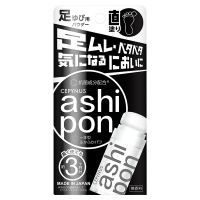 甦った私の素肌 増補改定: 素肌を復活させるパッティング美容法