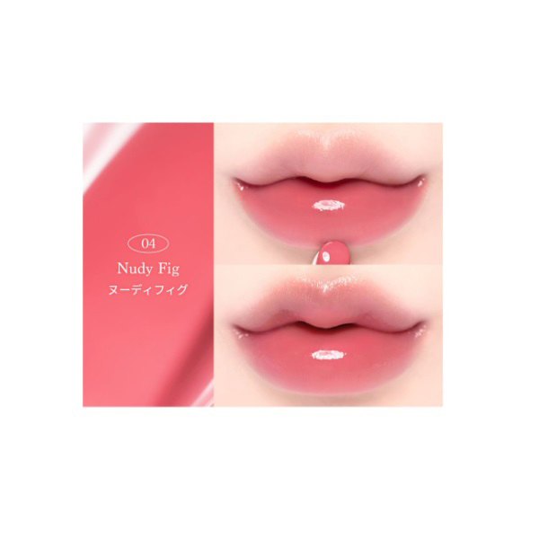 メルティングキャンディバーム / dasique(口紅, メイクアップ)の