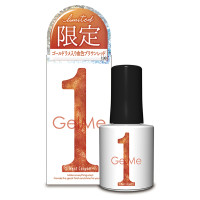 ジェルミーワン / 138ヒートキャニオン / 10ml / 138ヒートキャニオン / 10ml