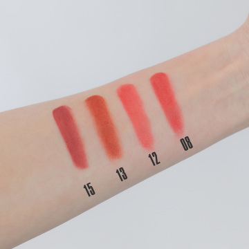 リップ チャット 03