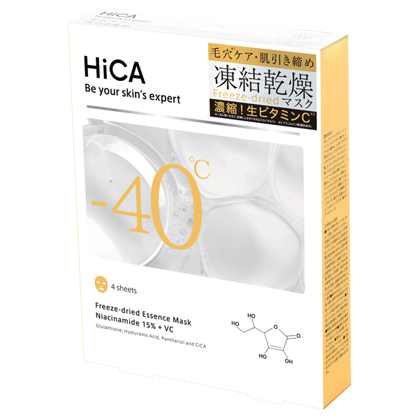フリーズドライエッセンスマスク ナイアシンアミド15%+VC / HiCA