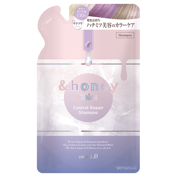 カラー コントロールリペア シャンプー1.0 / 350ml / 詰替え / ミュゲハニーの香り
