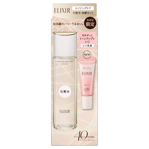 【数量限定】エリクシールシュペリエル エイジングケア 化粧水 体感セット aD aa / 170ml+5g / 本体 / リラックス感のあるアクアフローラルの香り