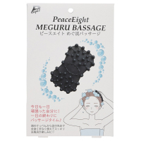 値下げ⭕【半額】ピュアライン(Pureline)-BELEGAマッサージ めぐ流バッサージ / ピースエイト(その他マッサージ・ボディケアグッズ