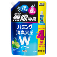 消臭実感Wパワー / スパウトパウチ / 1.51L / クリアシトラスの香り