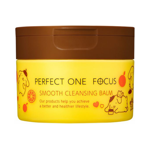 チャーミーさん専用 スムースクレンジングバーム 75g 2個セット