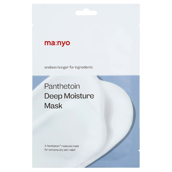 パンテトインディープモイスチャーマスク / 30g(1枚)