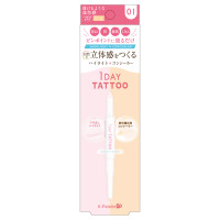 ポイントメイクコントローラー / 01 / 23g