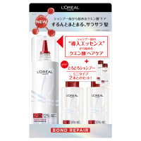 ボンド リペア 導入エッセンス + ボンド リペア ミニシャンプー2個 限定プロモーションセット 2024 / 300g+100g×2 / フローラル