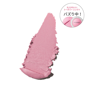 グロープレイクッショニーブラッシュ 02
