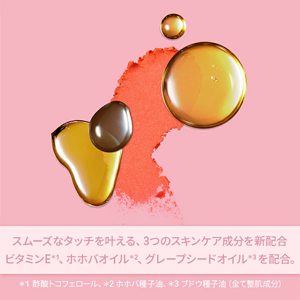 MAC クリームチーク 4個セット 楽天市場】【P5倍！10/4 20:00〜10/10 23:59限定】M・A・C TO