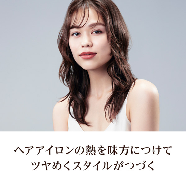 リファ ロックオイルブルームライト / 100mL / 本体 / ブーケットルージュ 1