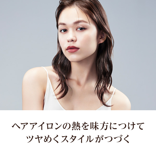 リファ ロックオイルブルーム / 100mL / 本体 / ブーケットルージュ 1