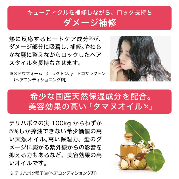 精油オイル7種 2826-5/5 Amazon | ヨロスト S-OIL SEVEN 5W-30 SP 20L 100%合成油