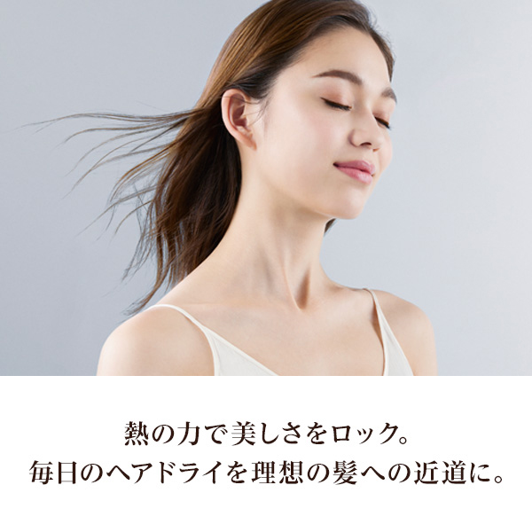 リファ ロックトリートメント / 100g / 本体 / フルーティフローラル 1