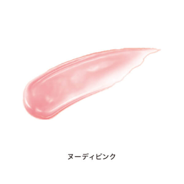 CCリッププランパー 02